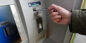 من بينها بنك مصر.. تعرف على رسوم الإيصال الورقي من ماكينات ATM في بعض البنوك