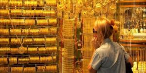 ارتفاع مفاجئ في أسعار الذهب بالتعاملات المسائية