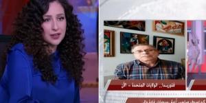 الفنان الروسي يرد على اتهام غادة والي بسرقته لوحاته من الحضارة المصرية