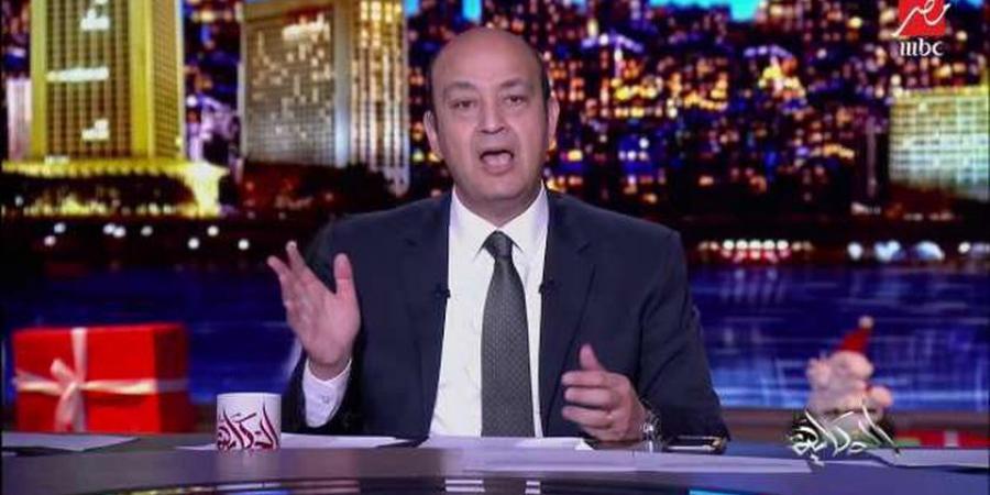 لم يكن الذي أتوقعه.. عمرو أديب يعلق على حفل افتتاح مونديال قطر