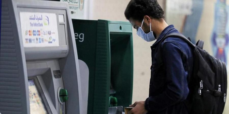 اتحاد بنوك مصر يكشف عن نوع وحيد من البطاقات تطبق عليه رسوم السحب الجديدة من الصراف الآلي
