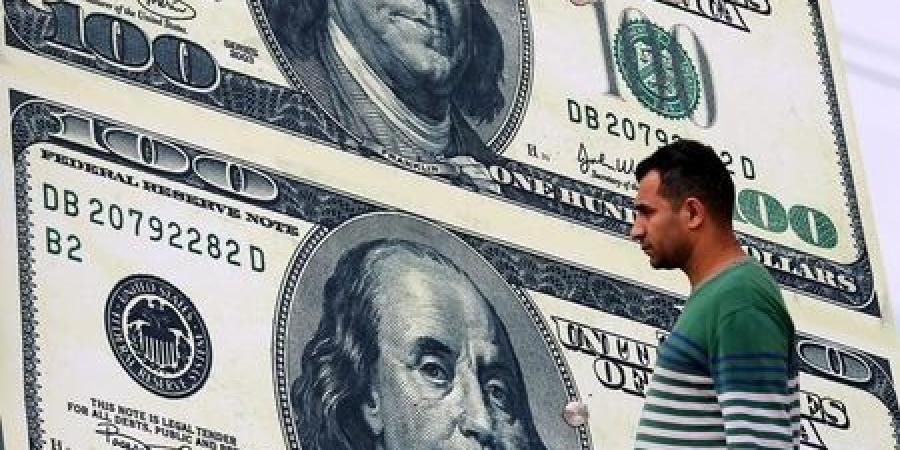 "وكالة فيتش" تتوقع ارتفاع الدولار لـ 33 جنيهًا وارتداه ل 30 جنيهًا للدولار مرة أخرى